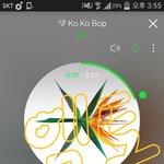 [EXO] 근데 <b>아형</b> 선공개는 언제 뜨냐
