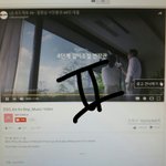 [EXO] 쥐니 뮵 <b>메론</b> 3개 스밍인증함