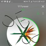 [EXO] 하 <b>포스터</b> 다 구겨진년인데 다니 준대