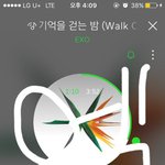 [EXO] 우리 이러다 <b>주말</b>에 쿨트터지는거 아니지