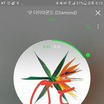 [EXO] 공구배송기다리기빡친다