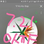 [EXO] 새삼스럽게