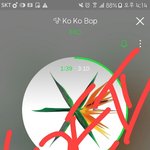 [EXO] 창0원 <b>핫트</b> 백현밭이라는데