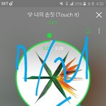 [EXO] 근데 <b>몬스터</b> 초동 넘는거