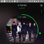 [뉴이스트] ㅅㄷ 아까 ㄹㅂㅇㄸ 줄 서 있는데