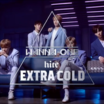 [워너원] <b>hi</b>트 열일