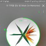 [EXO] <b>이쯤</b>되면 전야 다음엔 뭐가 나올지 궁금하다