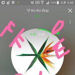 [EXO] 오늘 뮵앵하는거