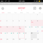 [10대의성] 얘들아 진짜 ㅅㅎ<b>피임약</b> 먹지마..