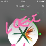 [EXO] ㅅㅂ<b>낮잠</b>자고일어났는데 스밍 꺼져있음