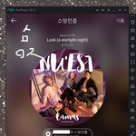 [뉴이스트] 이런 컵셉으로 한번<b>더</b> 나왔으면
