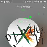 [EXO] <b>품절</b> 왜 벌써 떠