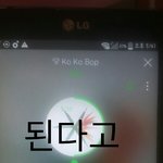 [EXO] !!!!!!DCF<b>반영</b>되니까!!!!!!!!!!!!!