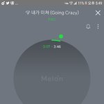 [EXO] 못받은 애들아 그냥 손놓고있지말고 짹에 서치해보는 수고라도...