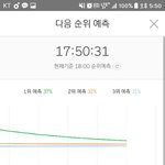[EXO] <b>아아</b> 쫄려서못보겠다