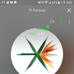 [EXO] 음악<b>은행</b>