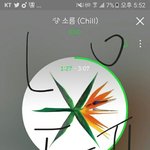 [EXO] 야 흥나라에서 <b>하자</b>있는거 다시 재배송해줄 때 포카 포스터...