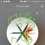 [EXO] 혹시 지금 안돌리고 눈팅만하는애들