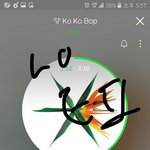 [EXO] 지금 음악<b>은행</b> 누구누구남았음