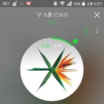 [EXO] 나는 영업하면서 <b>노예</b>계약도 함 ㅅㅂ
