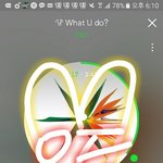 [EXO] 민석아 <b>블러셔</b> 뭐썼냐 정보좀
