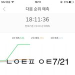 [EXO] ㅅㅂ<b>밀당</b>그만해