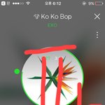 [EXO] 아니 야 세훈이 댄브때 봤냐 조카 __ <b>손짓</b> 뭔데