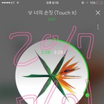[EXO] 제발 <b>은행</b>보던 머글들