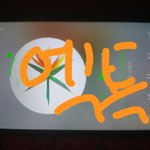[EXO] 야 오늘 네1케 영상뜨면 ㄹㅇ 1위 만들어줘야함