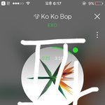 [EXO] 야 나 <b>집안</b>에서 공부를 가장 못해 한 국어 14점 나오는정도...