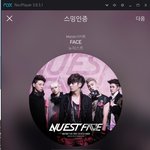 [뉴이스트] <b>여왕</b>의기사 2017도 외칠래 외이건안해죠