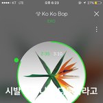 다운좀 할래 시1바루이번에 내려간다고 지금 상황 <b>아시</b>1발진짜 ㅋㅋ