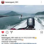 [인피니트] <b>여리</b> 멋있다!