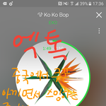 [EXO] 아니 남자 <b>성비</b>가 높아진다는뜻은