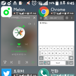 [EXO] 퉥플한테 짹보내면 안됨? 지금