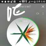 [EXO] 그래프볼때마다심장찢어지네__그냥