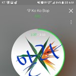 [EXO] 알라신이여