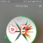 [EXO] <b>입스</b>밍 진짜 시뻘건 맛을 알려주기 전에