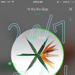 [EXO] 진짜 스엠 <b>요번</b>에