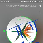 [EXO] 와 ㅅㅂ ㅜㅜㅜ