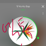 [EXO] 와. . .<b>진짜</b> 하는<b>사람</b>만 졸려
