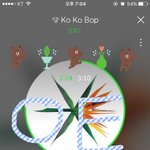[EXO] 아직 <b>안심</b>하면 안됨 스밍 안끊겼는지 확인 잘하고