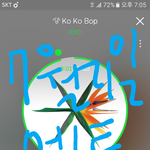 [EXO] 스밍짤에 꼭 <b>날짜</b> 적어야하는게 어그로년이