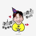 [강동호] 동호(호랑님)의 생일<b>잔치</b>
