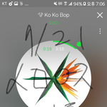 [EXO] 우리 지금 아이디하나씩 더파서 게토밥씽 하자