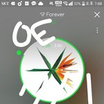 [EXO] ㅅㅂ내일 주말이니까