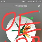 [EXO] <b>남성</b>이용자수가 늘어난게 좋은게아님