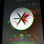 [EXO] 내 친구 썩수 스밍권 3개 끊음