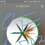 [EXO] 내가 지금 <b>당장</b> 할수있는 일은..
