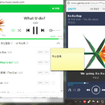 [EXO] 자기전에 비 <b>오지</b>말라고 빌어야지 ㅅㅂ
